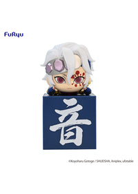 Demon Slayer: Kimetsu no Yaiba: Hikkake Figure -Uzui Tengen [C] Shinobi- (FuRyu)