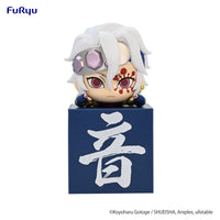 Demon Slayer: Kimetsu no Yaiba: Hikkake Figure -Uzui Tengen [C] Shinobi- (FuRyu)