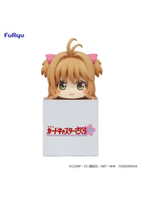 Cardcaptor SAKURA: Hikkake Figure -Sakura [A] Normal- (FuRyu)