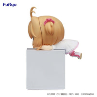 Cardcaptor SAKURA: Hikkake Figure -Sakura [A] Normal- (FuRyu)