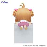 Cardcaptor SAKURA: Hikkake Figure -Sakura [A] Normal- (FuRyu)