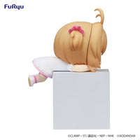 Cardcaptor SAKURA: Hikkake Figure -Sakura [A] Normal- (FuRyu)