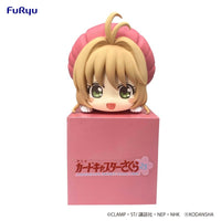 Cardcaptor SAKURA: Hikkake Figure -Sakura [B] Smile- (FuRyu)