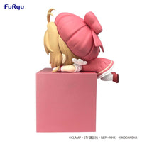 Cardcaptor SAKURA: Hikkake Figure -Sakura [B] Smile- (FuRyu)