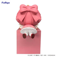 Cardcaptor SAKURA: Hikkake Figure -Sakura [B] Smile- (FuRyu)