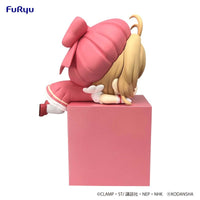 Cardcaptor SAKURA: Hikkake Figure -Sakura [B] Smile- (FuRyu)