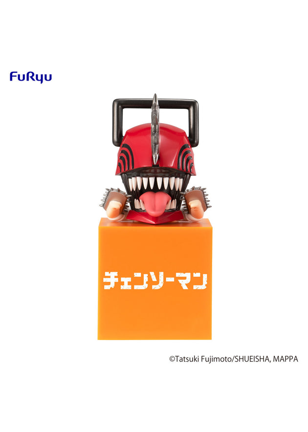 Chainsaw Man: Hikkake Figure 1 -Chainsaw man- (FuRyu)