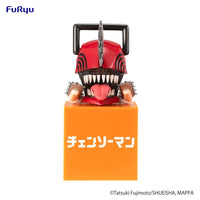 Chainsaw Man: Hikkake Figure 1 -Chainsaw man- (FuRyu)