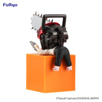 Chainsaw Man: Hikkake Figure 1 -Chainsaw man- (FuRyu)