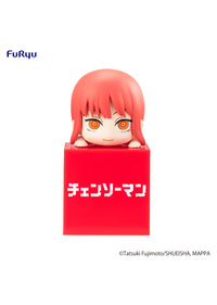 Chainsaw Man: Hikkake Figure 1 -Makima- (FuRyu)