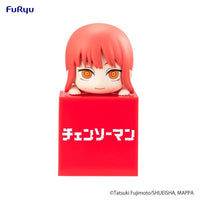 Chainsaw Man: Hikkake Figure 1 -Makima- (FuRyu)