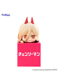 Chainsaw Man: Hikkake Figure 1 -Power- (FuRyu)