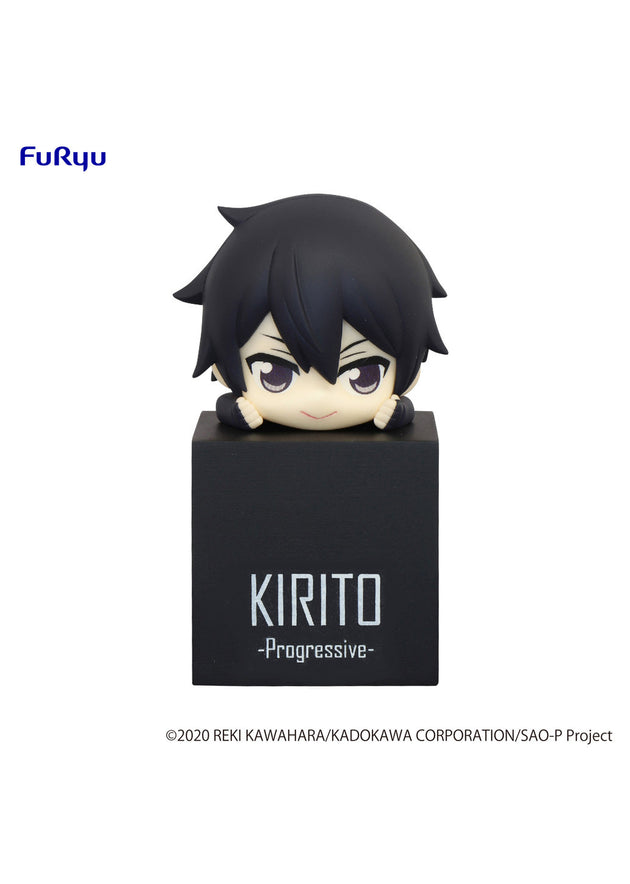 Sword Art Online the Movie -Progressive- Aria of a Starless Night: Hikkake Figure -Kirito- (FuRyu)