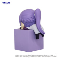 Sword Art Online the Movie -Progressive- Aria of a Starless Night: Hikkake Figure -Mito- (FuRyu)