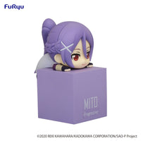 Sword Art Online the Movie -Progressive- Aria of a Starless Night: Hikkake Figure -Mito- (FuRyu)