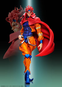 Jojo'S BIZARRE ADVENTURE Part 3 Stardust Crusaders: STATUE LEGEND DIO - Non Scale Figure (Medicos)