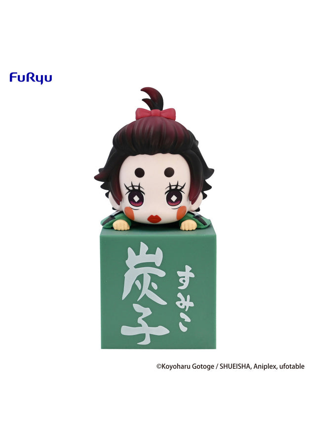 Demon Slayer: Kimetsu no Yaiba: Hikkake Figure -Sumiko- (FURYU Corporation)