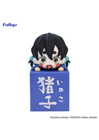 Demon Slayer: Kimetsu no Yaiba: Hikkake Figure -Inoko- (FURYU Corporation)