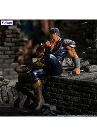 Fist of the North Star: Noodle Stopper Figure -Kenshiro- (FURYU Corporation)