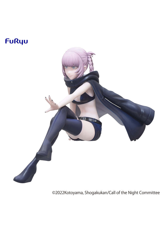 Call OF THE NIGHT: Noodle Stopper Figure -Nazuna Nanakusa- (FURYU Corporation)