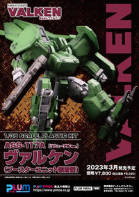 Assault Suits Valken: ASS-117A VALKEN BOOSTER UNIT TYPE [Renewal Ver.] - 1/35 Scale Plastic Model Kit (PLUM)