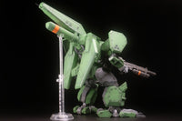 Assault Suits Valken: ASS-117A VALKEN BOOSTER UNIT TYPE [Renewal Ver.] - 1/35 Scale Plastic Model Kit (PLUM)