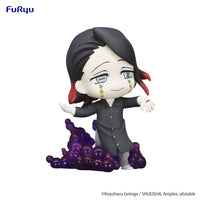 Demon Slayer: Kimetsu no Yaiba: Hold Figure -Enmu- (FURYU Corporation)