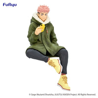 Jujutsu KAISEN: Noodle Stopper Figure -Yuji Itadori Ending 2 Costume ver.- (FURYU Corporation)