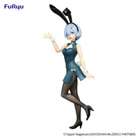 Re:ZERO -Starting Life in Another World-: BiCute Bunnies Figure -Rem China Antique ver.- (FURYU Corporation)