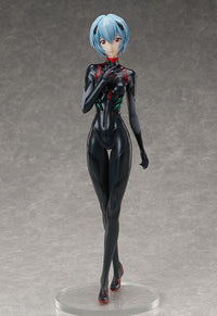 Rebuild of Evangelion: Rei Ayanami (tentative name) - 1/4 Scale Figure (FREEing)