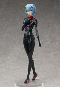 Rebuild of Evangelion: Rei Ayanami (tentative name) - 1/4 Scale Figure (FREEing)