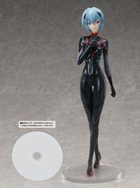 Rebuild of Evangelion: Rei Ayanami (tentative name) - 1/4 Scale Figure (FREEing)