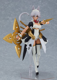 Guilty Princess: PLAMAX GP-06 Maidroid Kuon - Non Scale Plastic Model Kit(Max Factory)