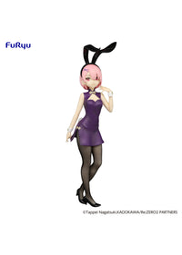 Re:ZERO -Starting Life in Another World-: BiCute Bunnies Figure -Ram China Antique ver.- (FURYU Corporation)