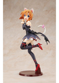 Higurashi: When They Cry SOTSU: Higurashi: When They Cry SOTSU Rena Ryugu Angelmote ver. - 1/7 Scale Figure (KADOKAWA)