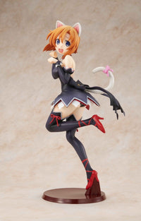 Higurashi: When They Cry SOTSU: Higurashi: When They Cry SOTSU Rena Ryugu Angelmote ver. - 1/7 Scale Figure (KADOKAWA)