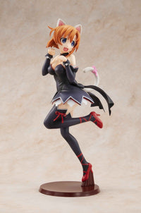 Higurashi: When They Cry SOTSU: Higurashi: When They Cry SOTSU Rena Ryugu Angelmote ver. - 1/7 Scale Figure (KADOKAWA)