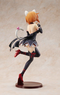 Higurashi: When They Cry SOTSU: Higurashi: When They Cry SOTSU Rena Ryugu Angelmote ver. - 1/7 Scale Figure (KADOKAWA)