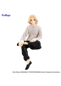 Tokyo Revengers: Noodle Stopper Figure -Manjiro Sano Chinese Clothes ver.- (FURYU Corporation)