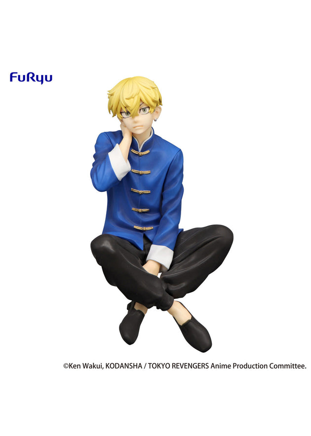 Tokyo Revengers: Noodle Stopper Figure -Chifuyu Matsuno -Chinese Clothes ver.- (FURYU Corporation)