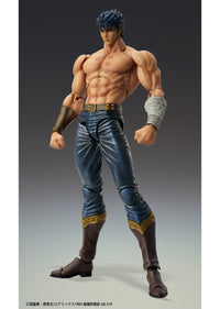 Fist of the North Star: Super Action Statue - KENSHIRO MUSO TENSEI Ver (Medicos Entertainment)