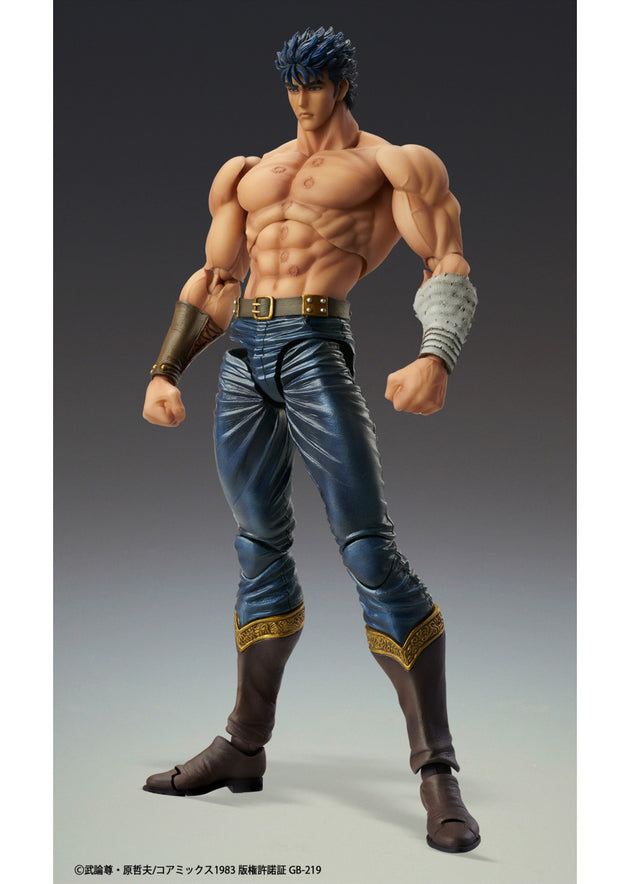 Fist of the North Star: Super Action Statue - KENSHIRO MUSO TENSEI Ver (Medicos Entertainment)