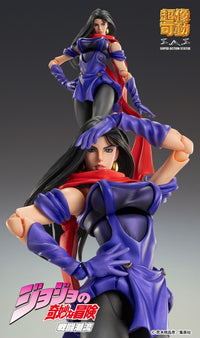 Jojo'S BIZARRE ADVENTURE Part 2 - Battle Tendency: Super Action Statue Lisa Lisa (Medicos Entertainment)