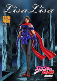 Jojo'S BIZARRE ADVENTURE Part 2 - Battle Tendency: Super Action Statue Lisa Lisa (Medicos Entertainment)