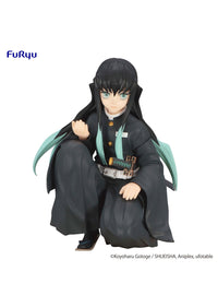 Demon Slayer: Kimetsu no Yaiba: Noodle Stopper Figure -Tokito Muichiro- (FURYU Corporation)