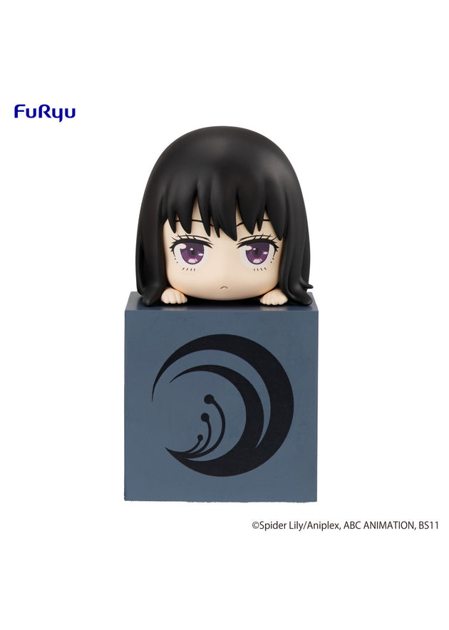 Lycoris Recoil: Hikkake Figure -Takina Inoue- (FURYU Corporation)