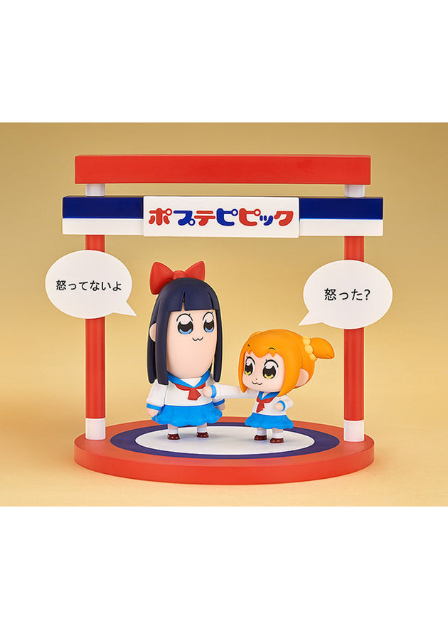 Pop Team Epic: Popuko and Pipimi Chibi Figures