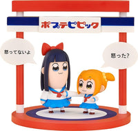 Pop Team Epic: Popuko and Pipimi Chibi Figures