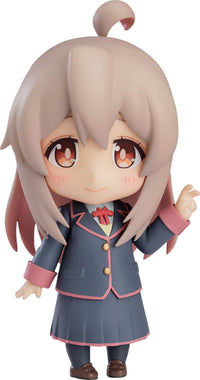 Nendoroid: ONIMAI: I'm Now Your Sister! - Mahiro Oyama