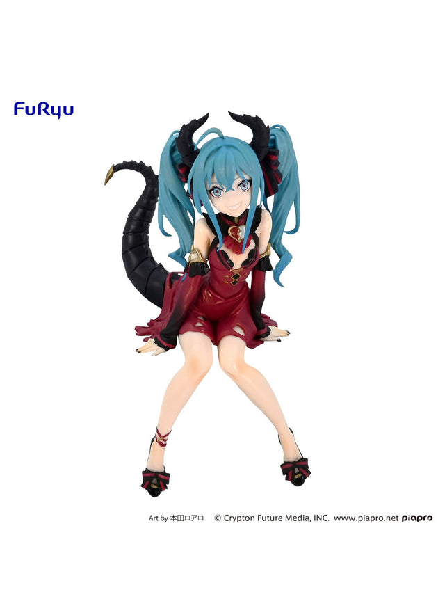 Hatsune Miku: Noodle Stopper Figure-Hatsune Miku Villain Red Color ver.-(re-run) (FURYU Corporation)